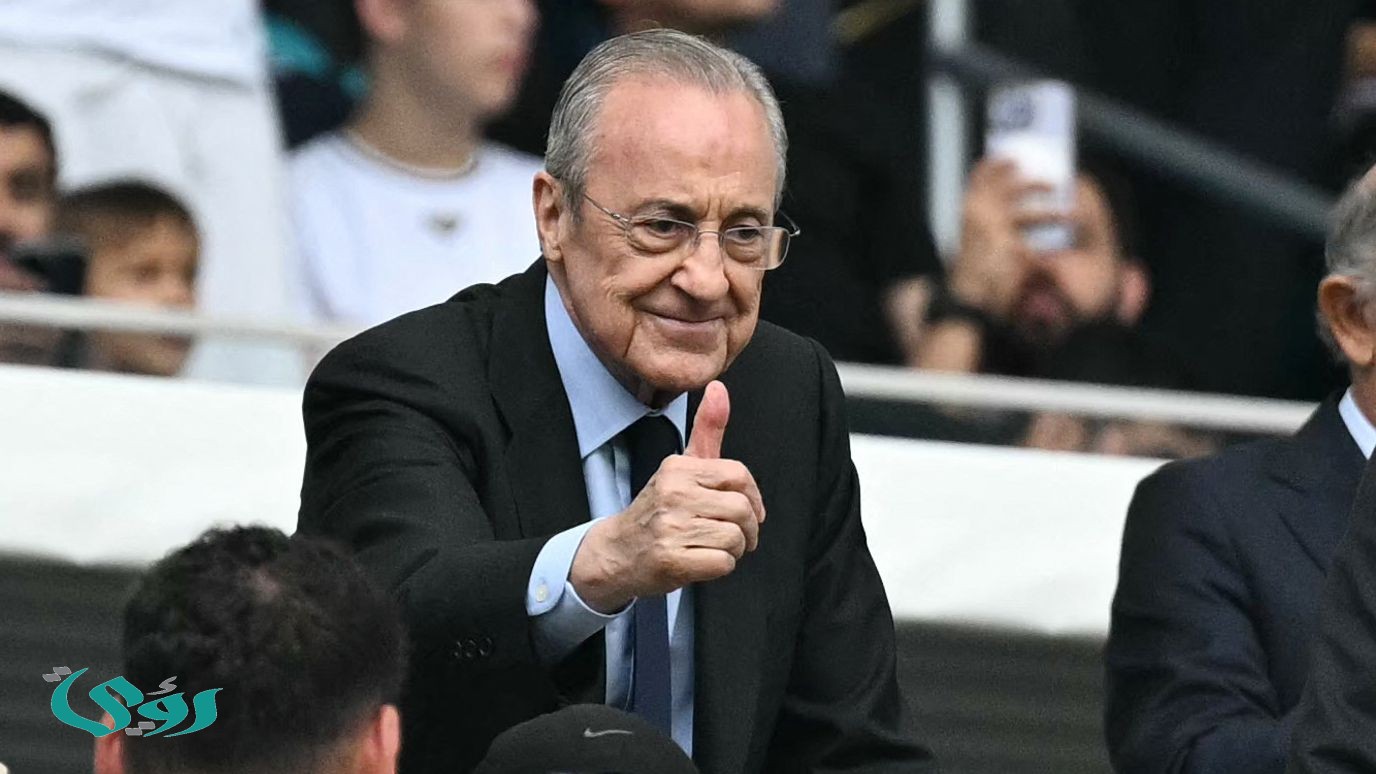 بيريز يضع خطته لإعادة هيكلة ريال مدريد