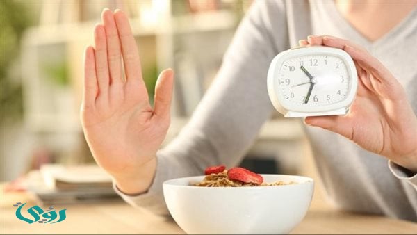 تحذيرات من الإفراط في الصيام المتقطع دون إشراف طبي