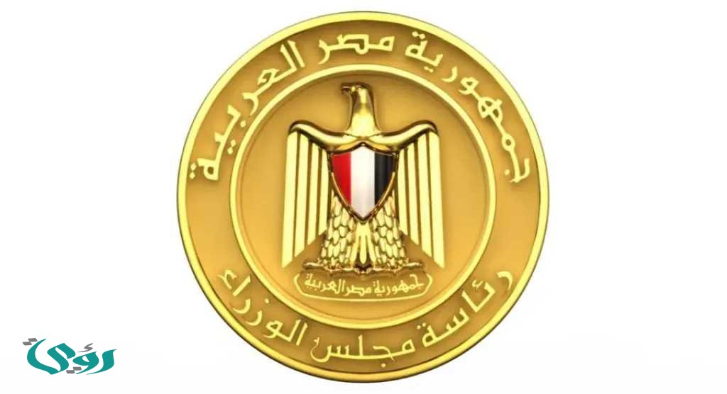 تسهيلات غير مسبوقة.. تعديلات الجمارك الجديدة تدعم المستثمرين في مصر