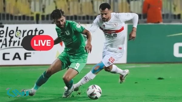 تعرف على طاقم تحكيم مباراة الزمالك والمصري في الدوري المصري