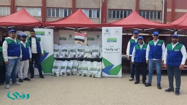 تفاصيل مشاركة مؤسسة العربي في قافلة "التحالف الوطني" ببورسعيد