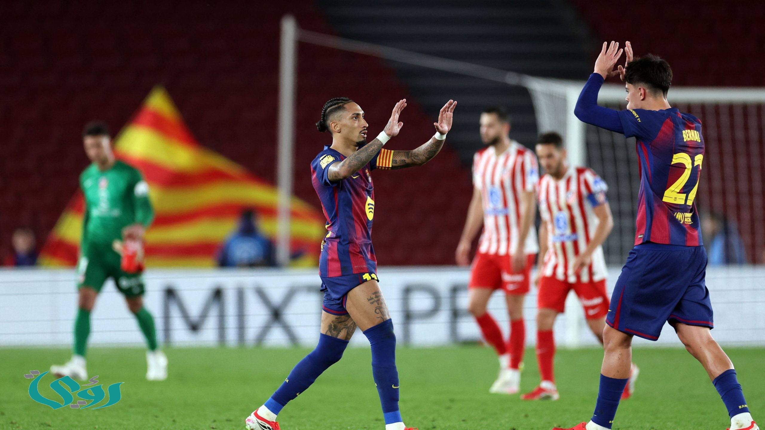 تميمة حظ برشلونة تظهر أمام أتلتيكو مدريد