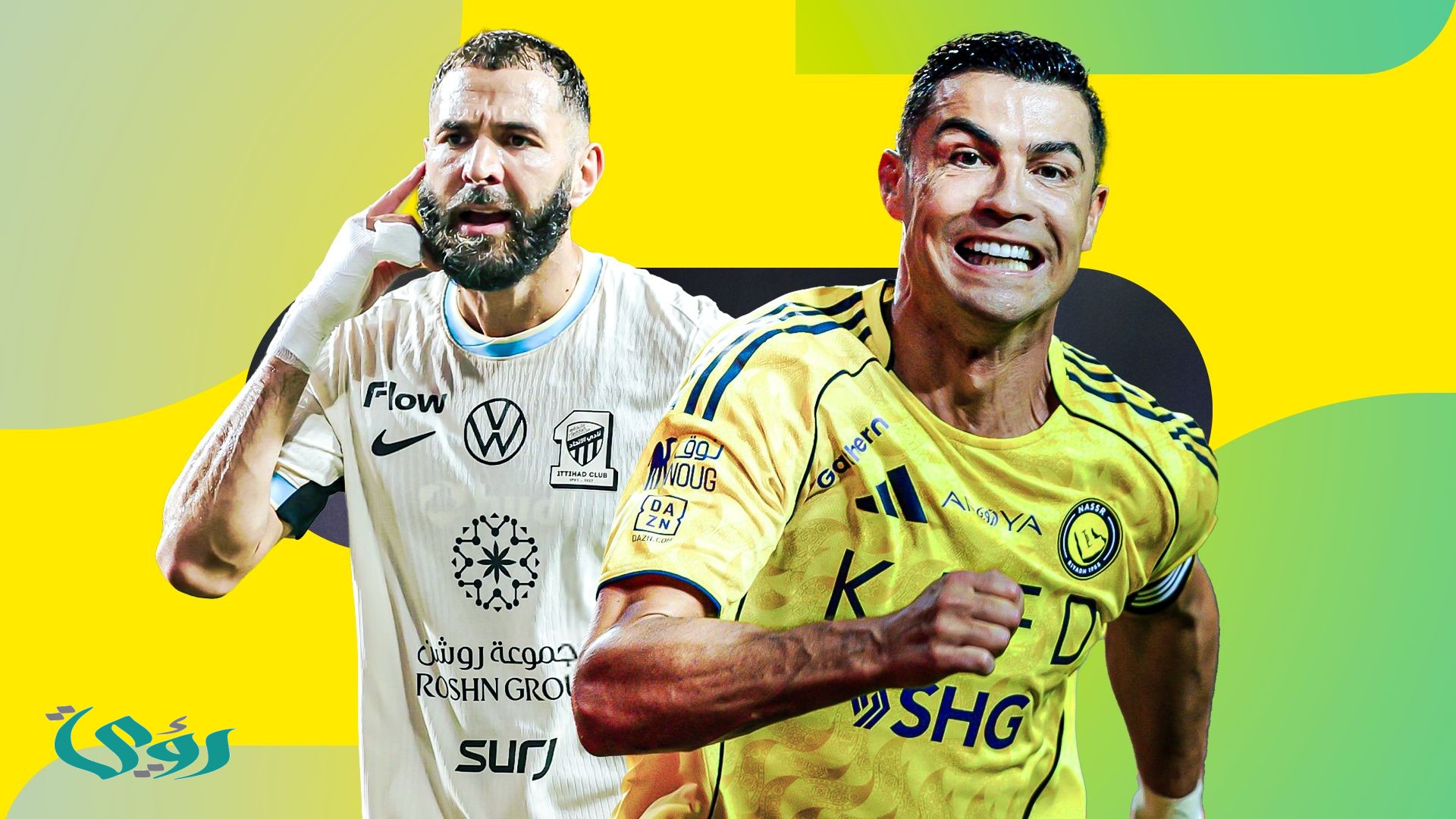 جدول ترتيب هدافي دوري روشن السعودي 2025-2026