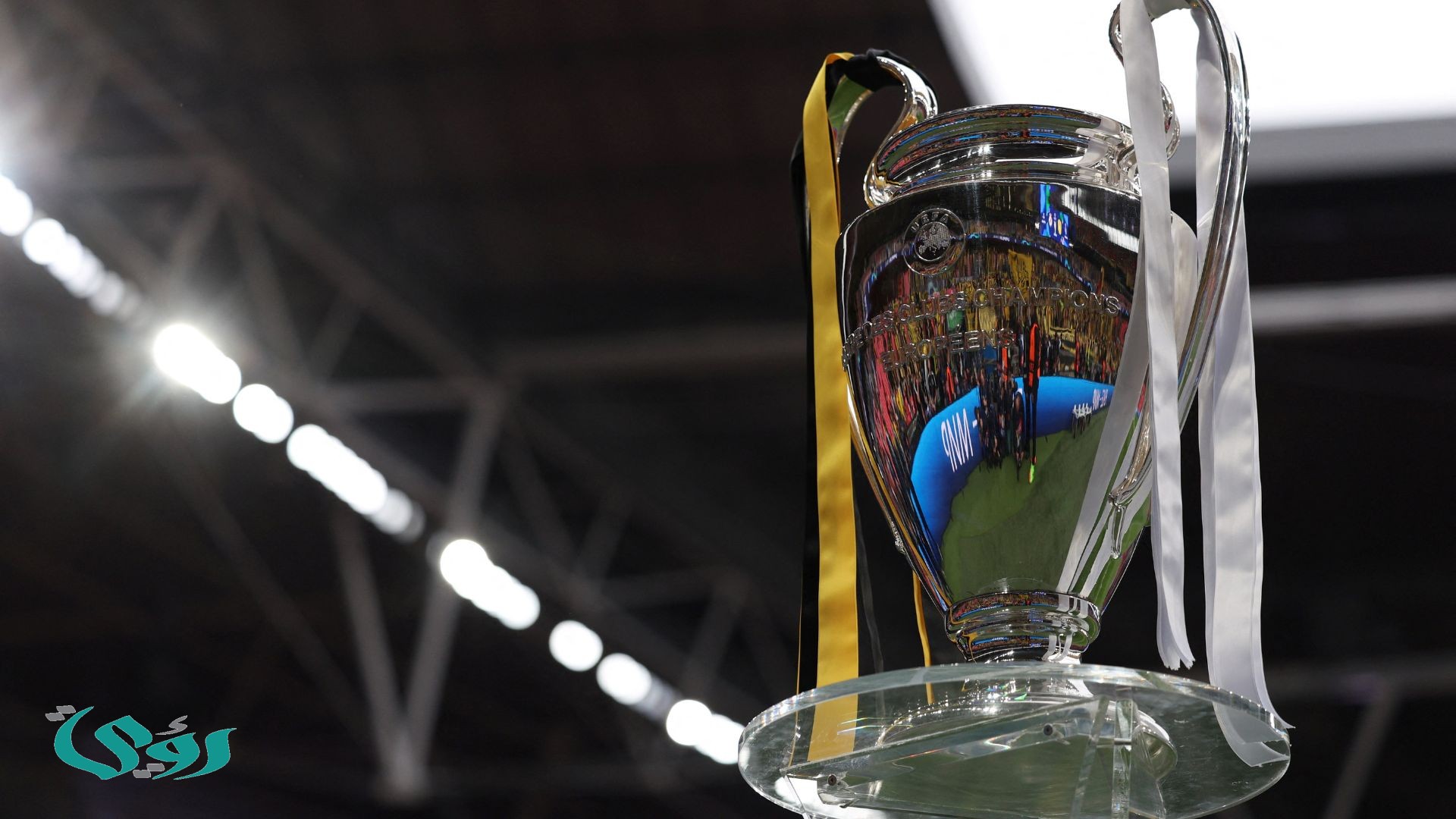 جدول مباريات دوري أبطال أوروبا 2025-2026 .. والقنوات الناقلة