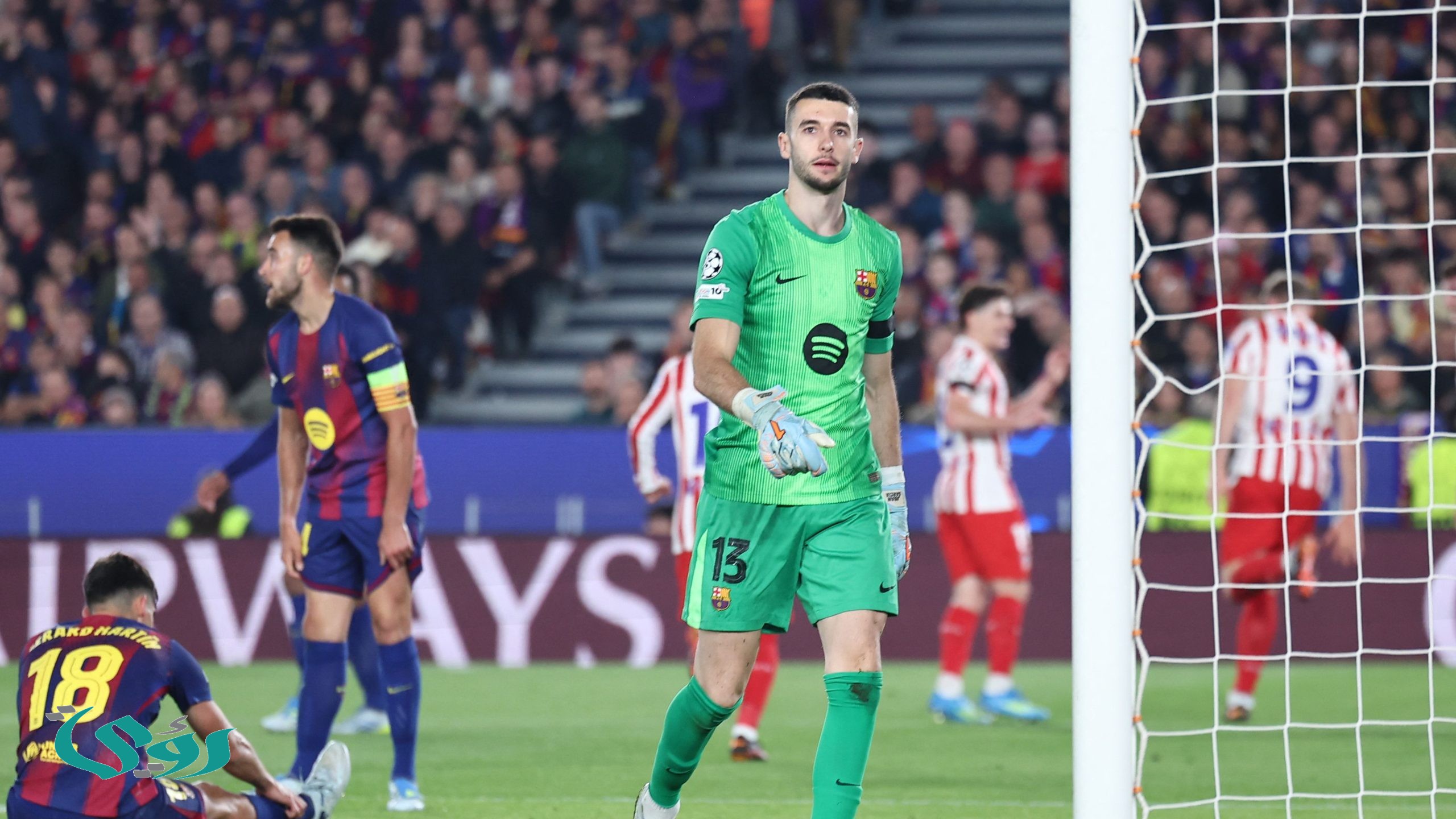 جماهير برشلونة تستفز إسبانيول بهتاف ساخر في الديربي