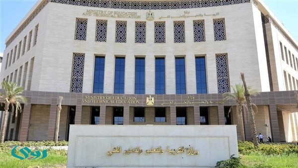 حقيقة تعطيل الدراسة يومي الأربعاء والخميس.. بيان رسمي يحسم الجدل