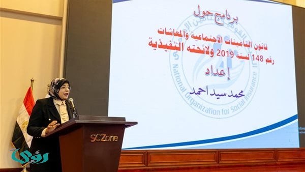 خطوة جديدة من اقتصادية قناة السويس لتوفير بيئة عمل آمنة ومستقرة