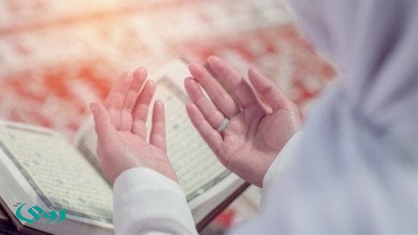 دعاء السعي بين الصفا والمروة مكتوب كامل