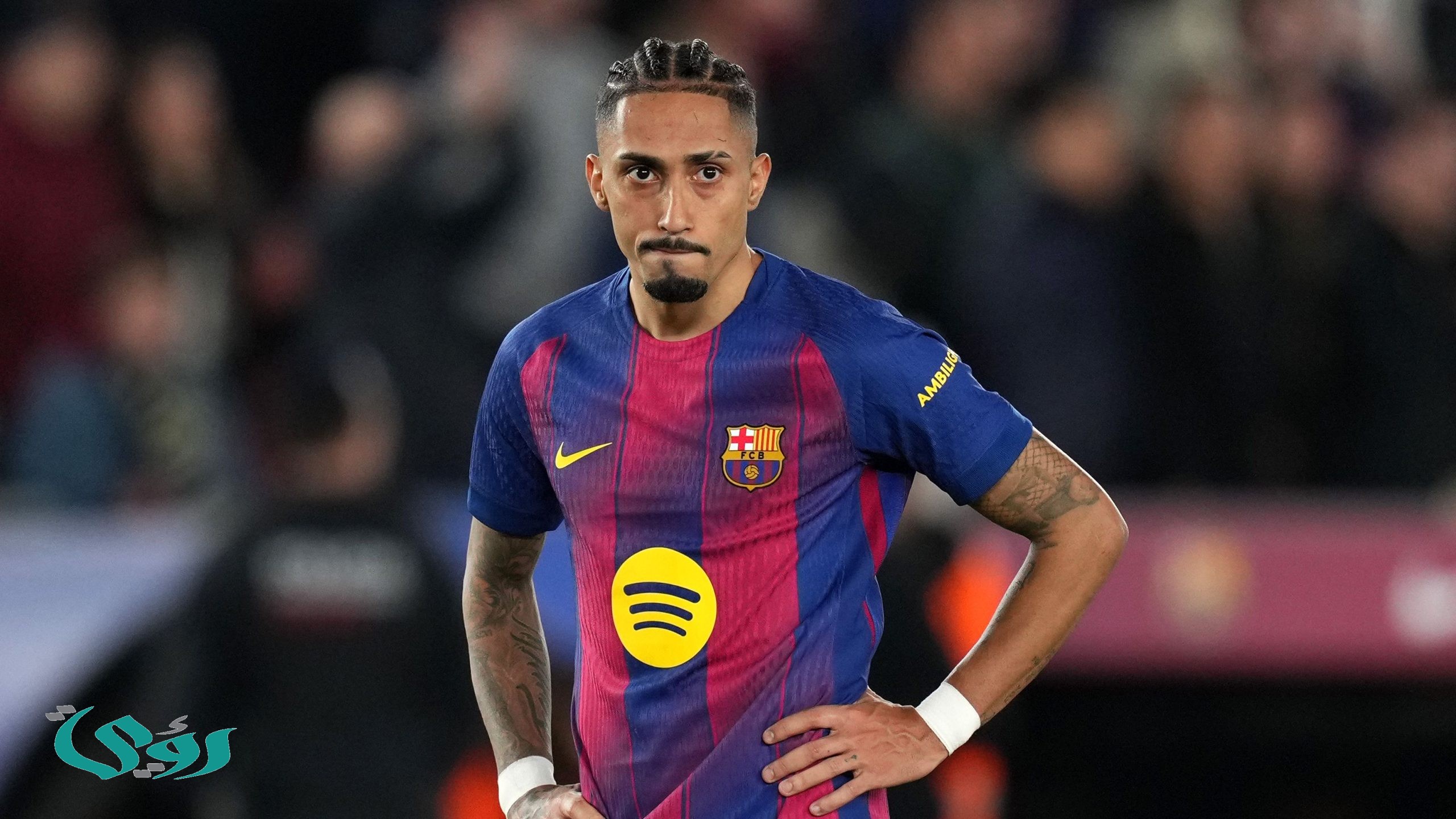 رافينيا ليس بعيدا عن الرحيل.. إلى متى يعتمد برشلونة "الحلول الاستراتيجية" للنجاة؟