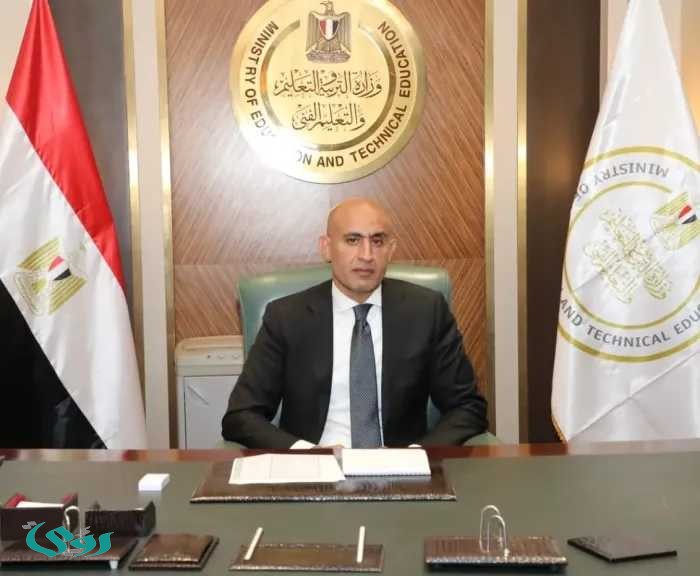 رسميًا: ترقية أكثر من 67 ألف موظف بوزارة التربية والتعليم المصرية