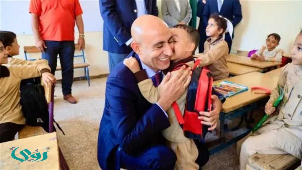 تحديد موعد تقييم تلاميذ أولى وثانية ابتدائي للترم الثاني 2026