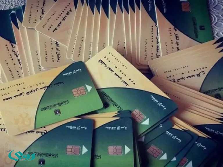 زيادة دعم التموين في مصر.. كيف تحصل على 1600 جنيه على البطاقة التموينية؟