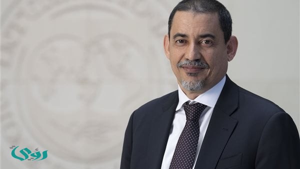 زين زيدان.. من هو مدير إدارة إفريقيا الجديد بصندوق النقد الدولي؟
