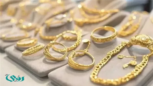 سعر الذهب اليوم في مصر.. استقرار عيار 21 وسط ترقب الأسواق العالمية
