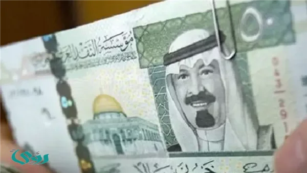 سعر الريال السعودي أمام الجنيه اليوم السبت 11 أبريل 2026