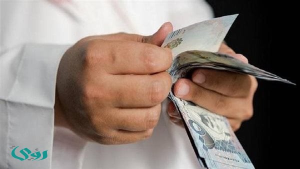 سعر الريال السعودي اليوم أمام الجنيه في البنوك والسوق السوداء 4 سعر الريال السعودي اليوم الثلاثاء 31 مارس 2026 في البنوك وشركات الصرافة