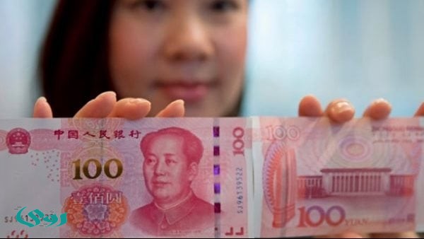 سعر اليوان الصيني اليوم الثلاثاء 7 أبريل 2026