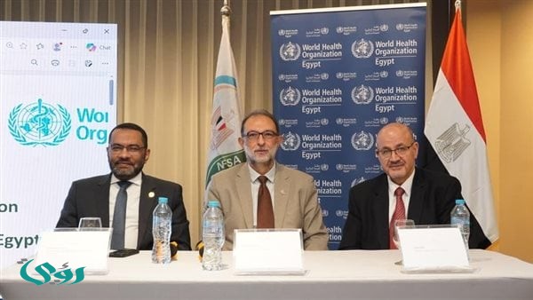 "سلامة الغذاء" تطلق مبادرة نحو مصر خالية من الدهون المتحولة