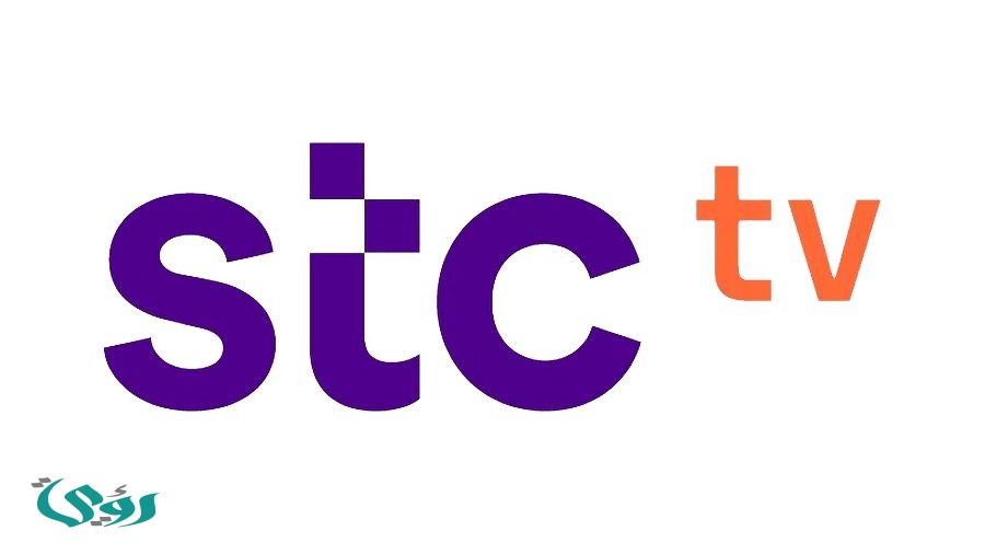 شاهد الإعلان الرسمي لوثائقي نجوم النخبة حصريًا عبر stc tv