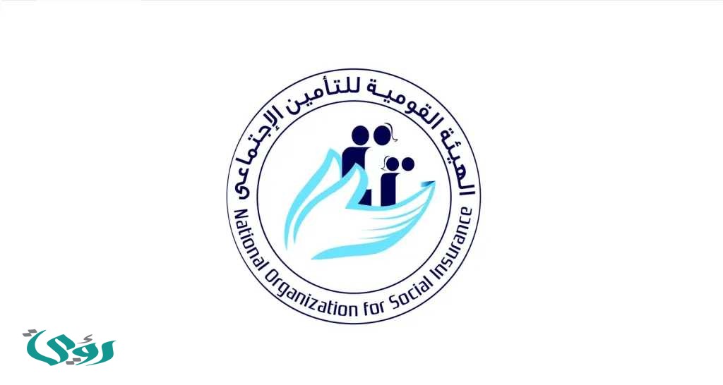 عطل تقني يوقف خدمات التأمينات الاجتماعية لآلاف المصريين