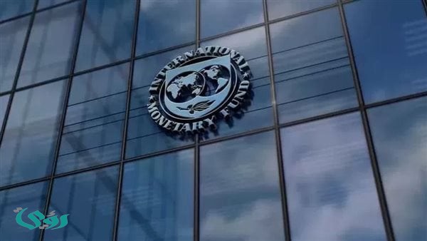 صندوق النقد: حرب إيران تسببت فى أكبر الاضطرابات بأسواق الطاقة العالمية