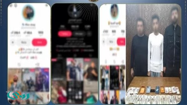 ضبط 3 من صناع المحتوى بالإسكندرية لنشر مقاطع مخالفة وحيازة مخدرات