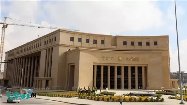 عاجل.. مصرفيون: تثبيت سعر الفائدة القرار الأكثر اتزانًا فى ضوء التطورات الإقليمية الراهنة