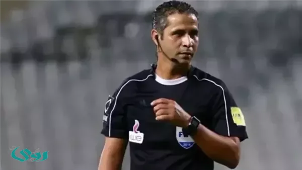 عاشور حكمًا لتقنية الفيديو في قمة صنداونز والترجي