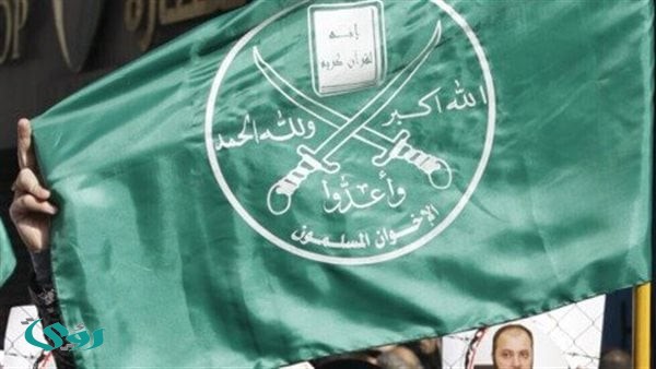 غرامات 7 مليارات جنيه على قيادات الإخوان في قضية التخابر مع دولة أجنبية