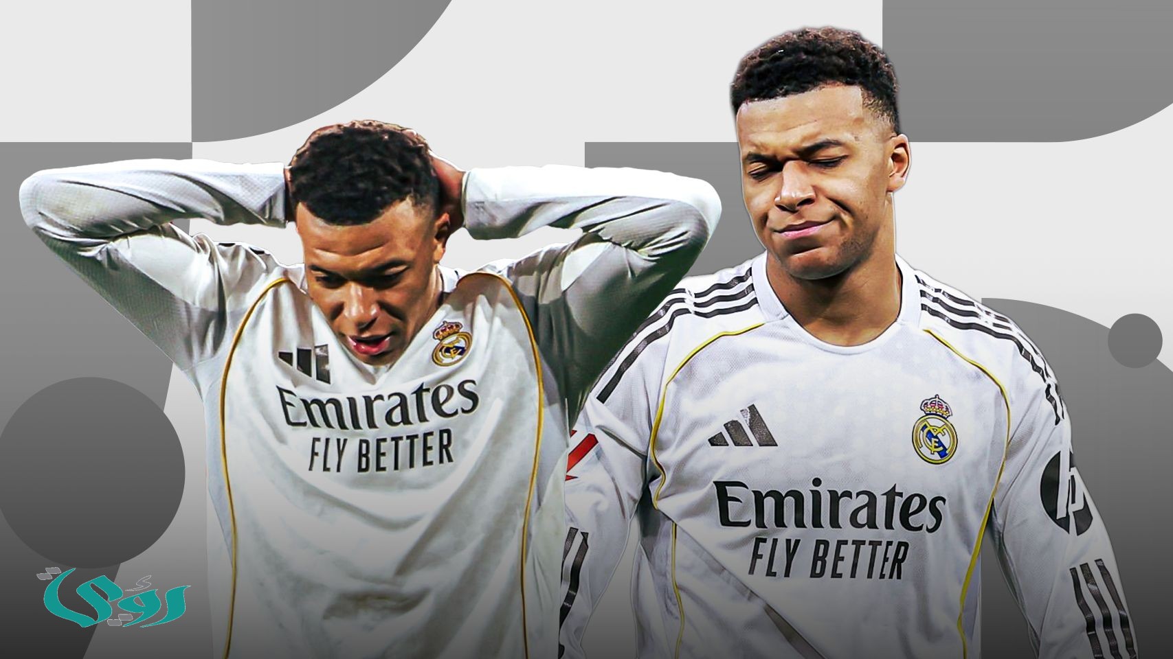 غصة في حلق مبابي.. اختبار الثأر يكشف أزمة ريال مدريد