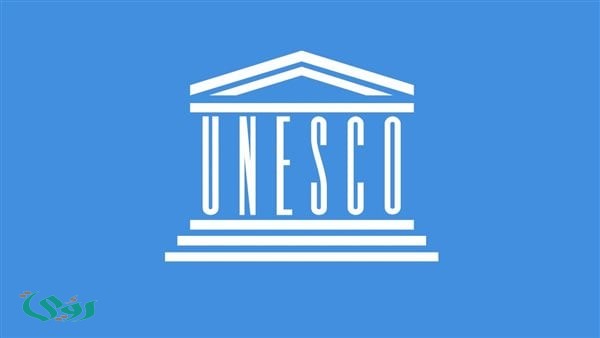 فلسطين ترحب باعتماد اليونسكو قرارين جديدين لصالحها فلسطين ترحب باعتماد اليونسكو قرارين جديدين لصالحها