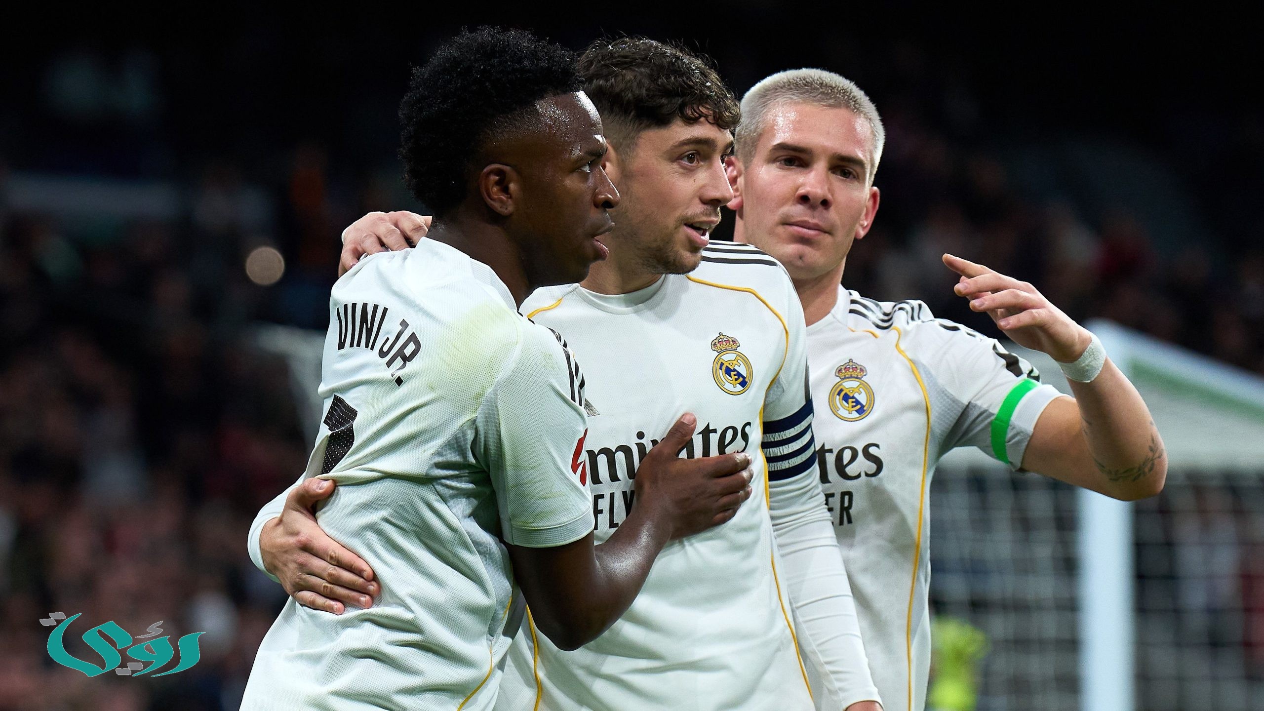 فينيسيوس وفالفيردي يغيبان عن مران ريال مدريد قبل مواجهة مايوركا