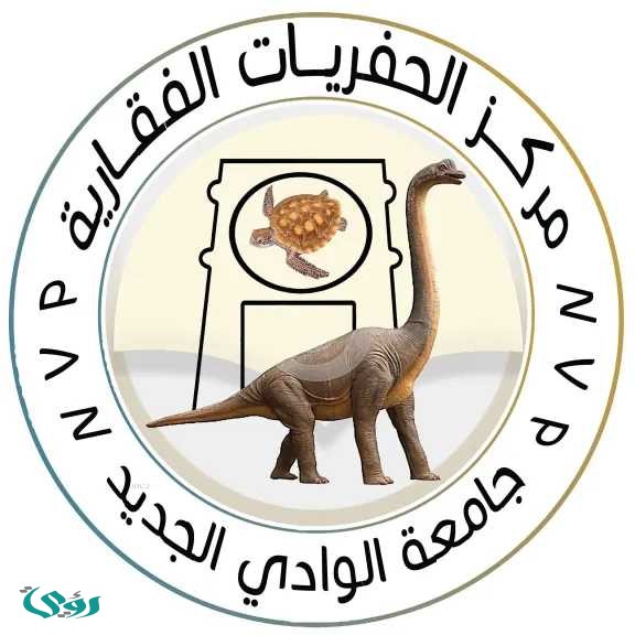 قبل 40 مليون سنة.. بقايا طائر نادر تضع مصر في صدارة الاكتشافات العلمية الحديثة