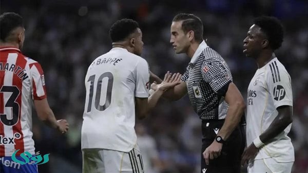 قرار حاسم من ريال مدريد ضد الاتحاد الإسباني بسبب التحكيم