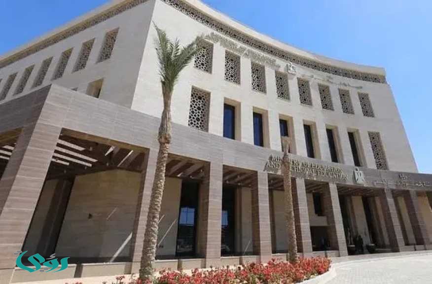 قرار عاجل من التعليم: صرف مستحقات عمال النظافة والأمن بالمدارس رسميًا