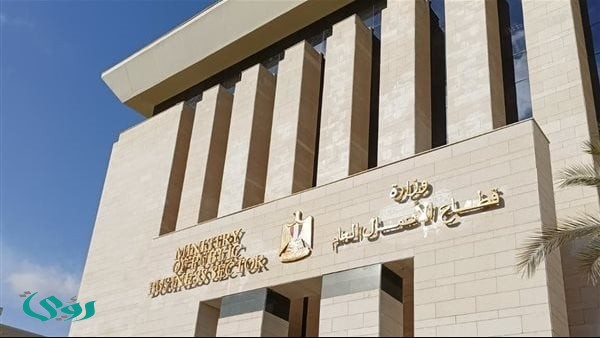 قطاع الأعمال: النصر للتعدين تستهدف تحقيق صادرات بقيمة 6 مليارات جنيه