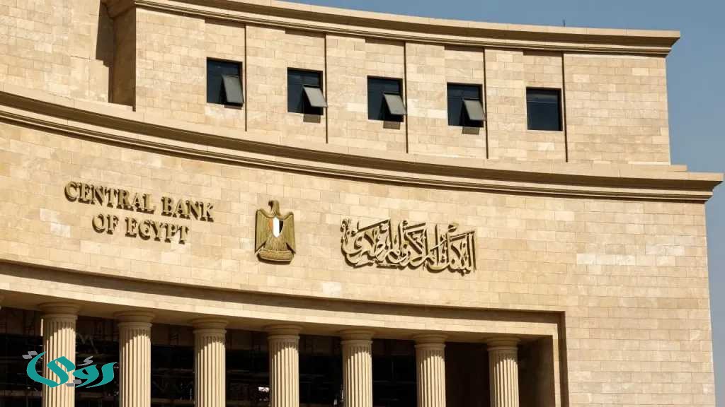 كيف يخدعك المحتالون؟.. البنك المركزي المصري يشرح أخطر الأساليب الحديثة للنصب الإلكتروني