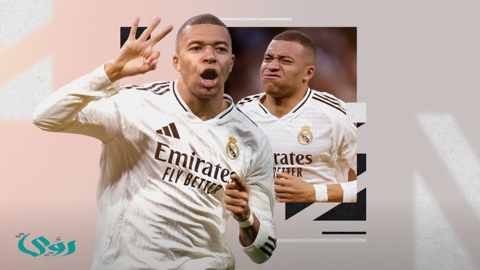 لغز مبابي في ريال مدريد.. حل سحري أم أزمة فنية ونفسية؟