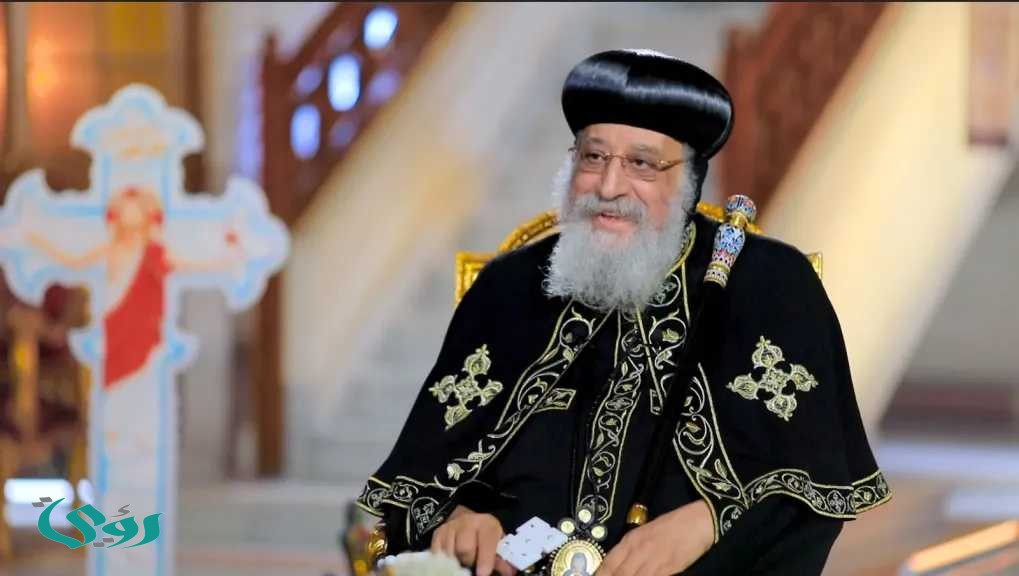 مائدة واحدة تجمع قيادات الكنيسة.. البابا تواضروس يحتفل بشم النسيم في دير السريان بمصر