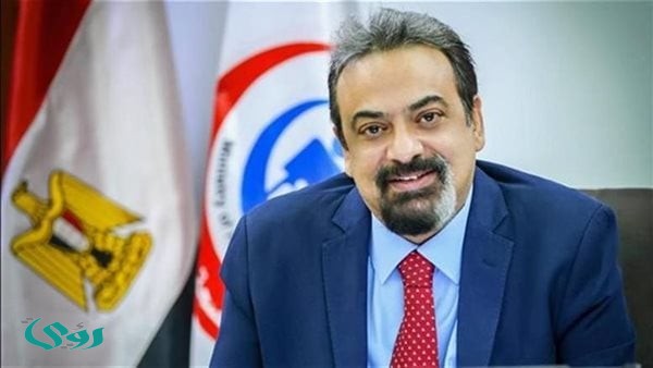 متحدث "الصحة": افتتاح 8 وحدات طبية جديدة.. و29 ندوة للتوعية بمخاطر "المحمول"