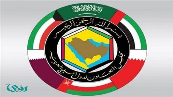 مجلس التعاون الخليجي ورابطة الدول الكاريبية يبحثان الاعتداءات الإيرانية على دول المنطقة