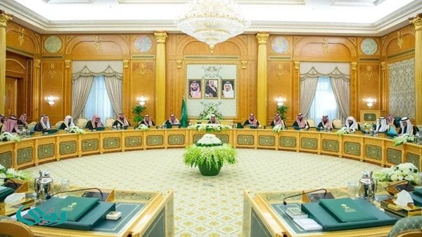 مجلس الوزراء السعودي يؤكد رفضه لمحاولة تهديد أمن المنطقة