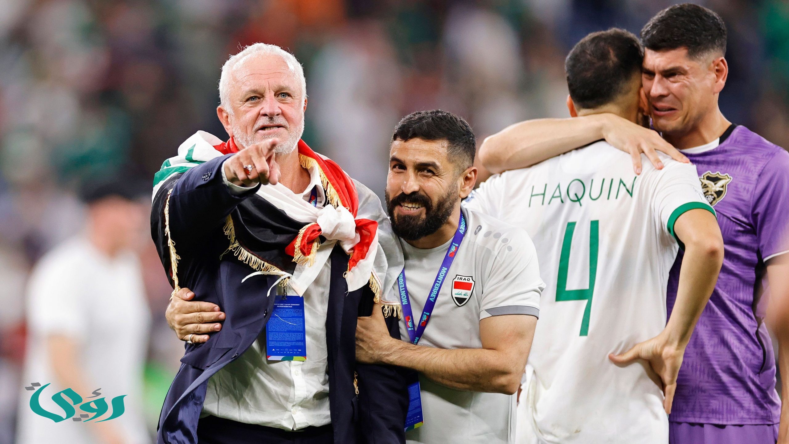 مدرب العراق: سنفاجئ العالم في المونديال