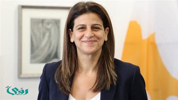 مفوضة المساواة بين الجنسين القبرصية: التعاون مع مصر قائم على الاحترام