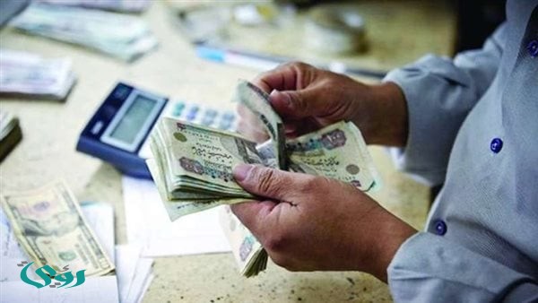 موعد صرف معاشات أبريل 2026.. خطوات الاستعلام وقيمة الشرائح للمستحقين
