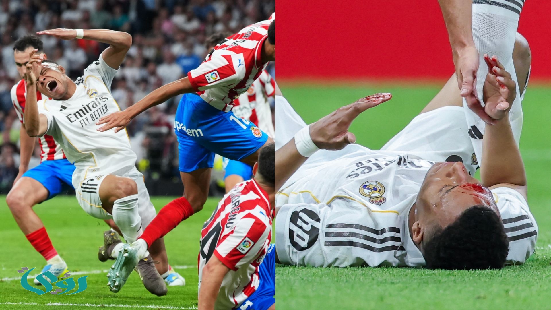 هجوم مدريدي ناري: الليجا حسمت في "الغرف المظلمة"