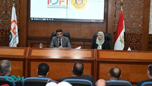 وزير الصناعة يلتقي قيادات وموظفي الهيئة العامة للتنمية الصناعية لمناقشة تطوير الأداء