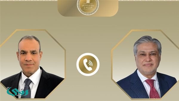 وزيرا خارجية مصر وباكستان يتبادلان الرؤى بشأن مستجدات مسار المفاوضات بين أمريكا وإيران