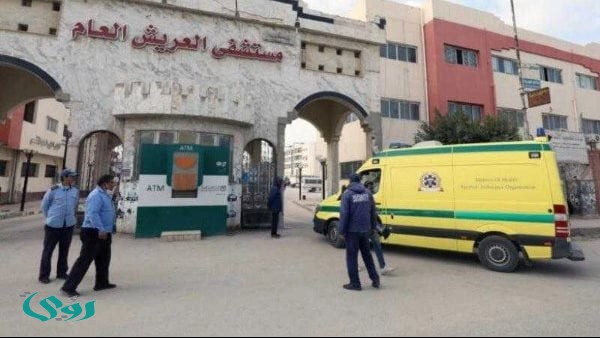 وصول دفعة جديدة من أطباء الجامعات المصرية إلى مستشفى العريش العام